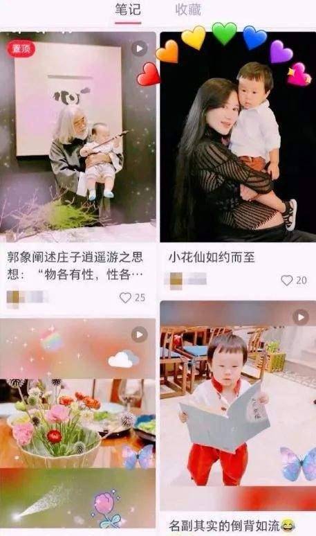 那些至今未婚的9个大龄男明星每一位都是8090後的童年男神(图33)